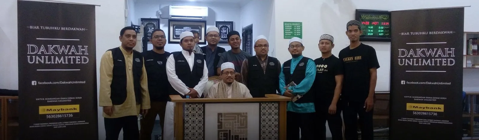 Barisan kepimpinan Dakwah Unlimited bersama Tuan Guru Dato’ Dr. Abdul Basit